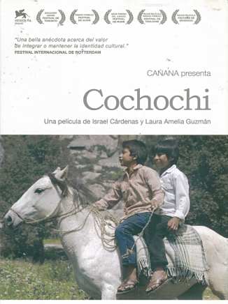 蓋爾·加西亞·貝納爾(Gael García Bernal) 蓋爾·加西亞·貝納爾(Gael García Bernal)