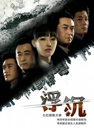 馮嘉怡 馮嘉怡