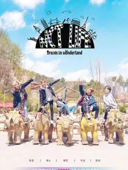 NCTLIFEDreaminWonderland NCTLIFEDreaminWonderland