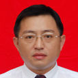 田紅(夷陵區人民政府副區長、黨組成員) 田紅(夷陵區人民政府副區長、黨組成員)