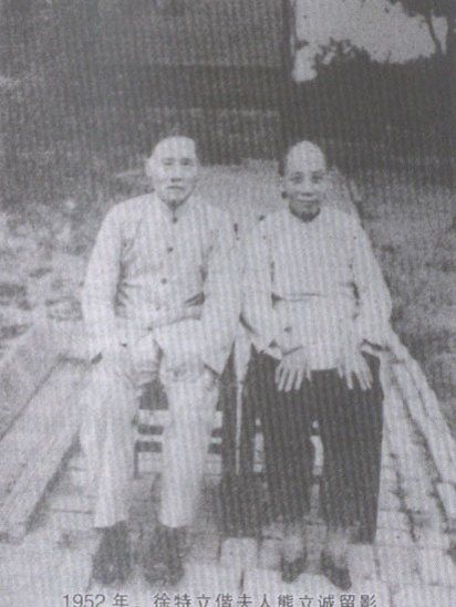 熊立誠 熊立誠