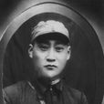 張希才 張希才