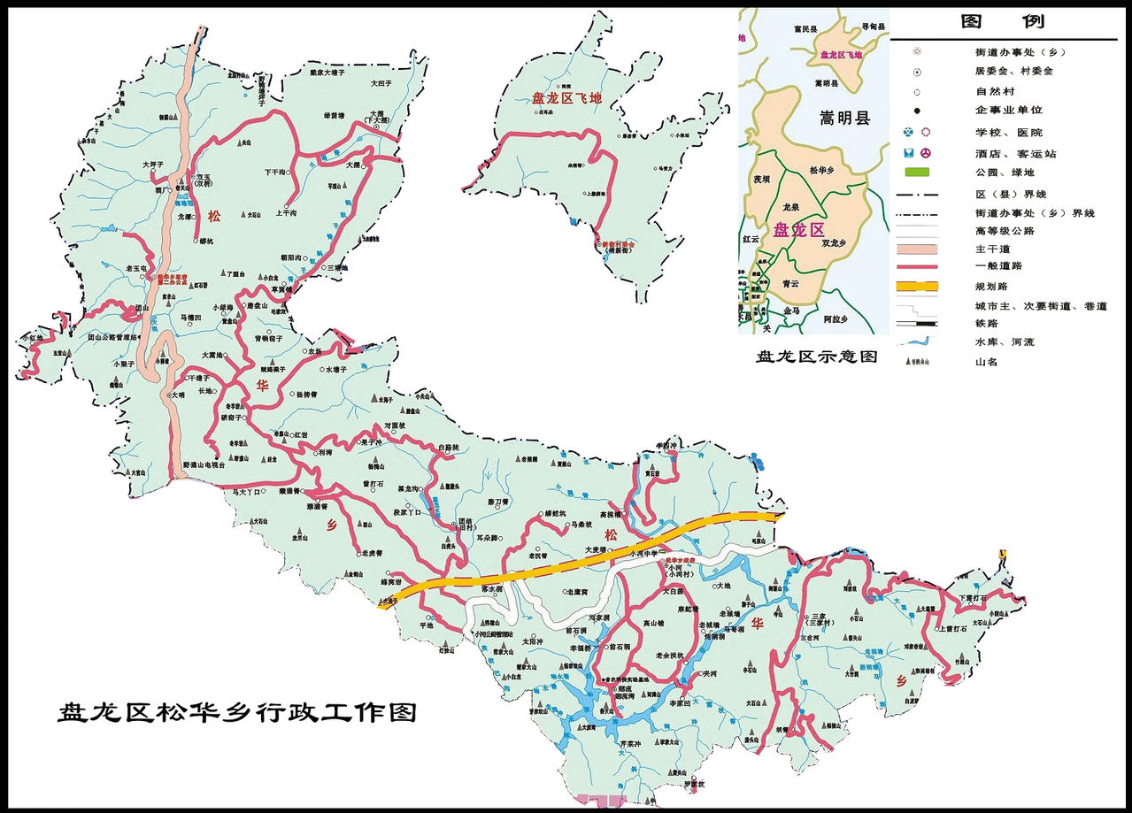 松華鄉地圖