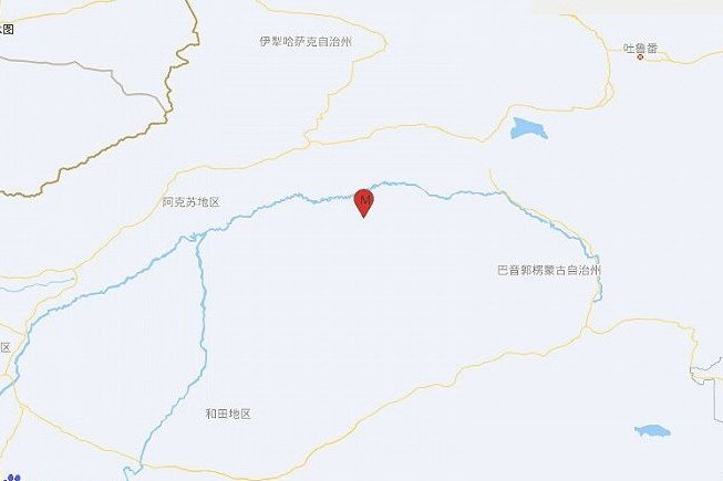 5·6沙雅地震 5·6沙雅地震