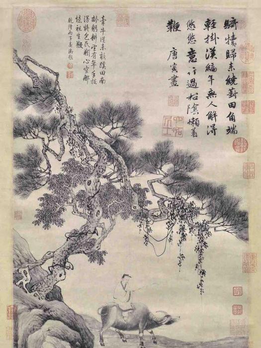 葑田行犢圖 葑田行犢圖
