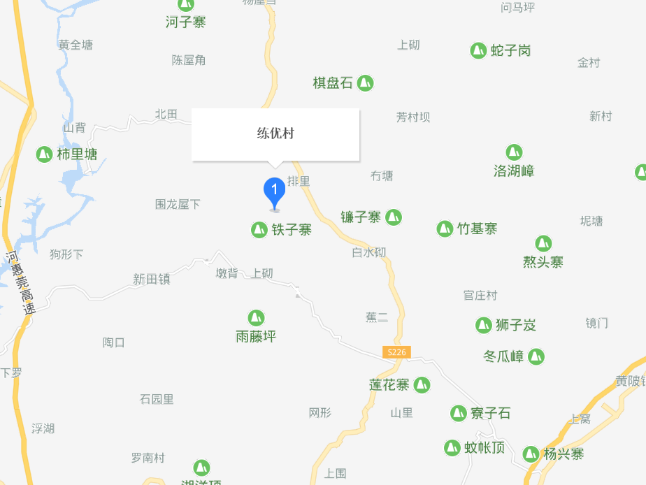 練優村 練優村