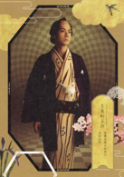 大奧(日本2006年林徹執導電影) 大奧(日本2006年林徹執導電影)
