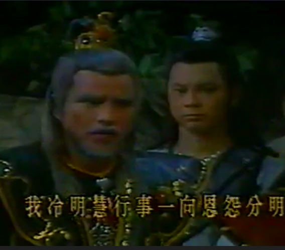冷明慧 冷明慧