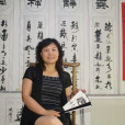 趙俊青(中國網路美術家協會副主席、北京書協會員) 趙俊青(中國網路美術家協會副主席、北京書協會員)