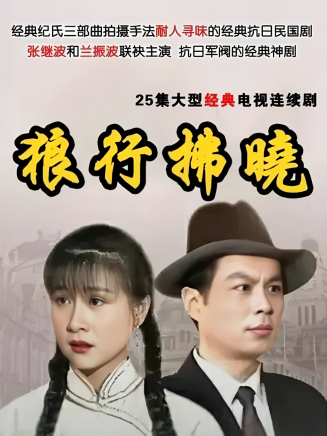 穆麗燕 穆麗燕