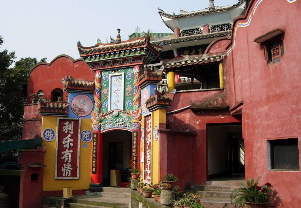 重慶萬州慈雲寺