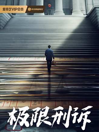 代露娃