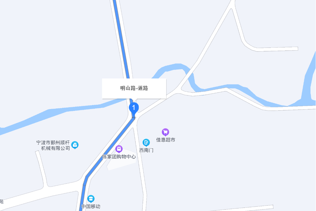 明山路(寧波市鄞州區境內道路) 明山路(寧波市鄞州區境內道路)