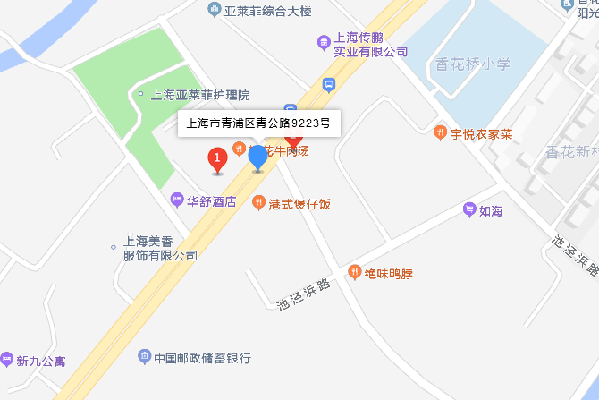 青公路9223號 青公路9223號