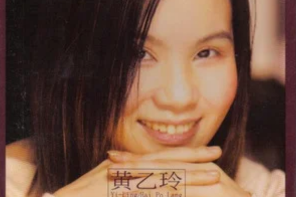 溫柔的月娘 溫柔的月娘