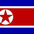 朝鮮民主主義人民共和國外匯管理法