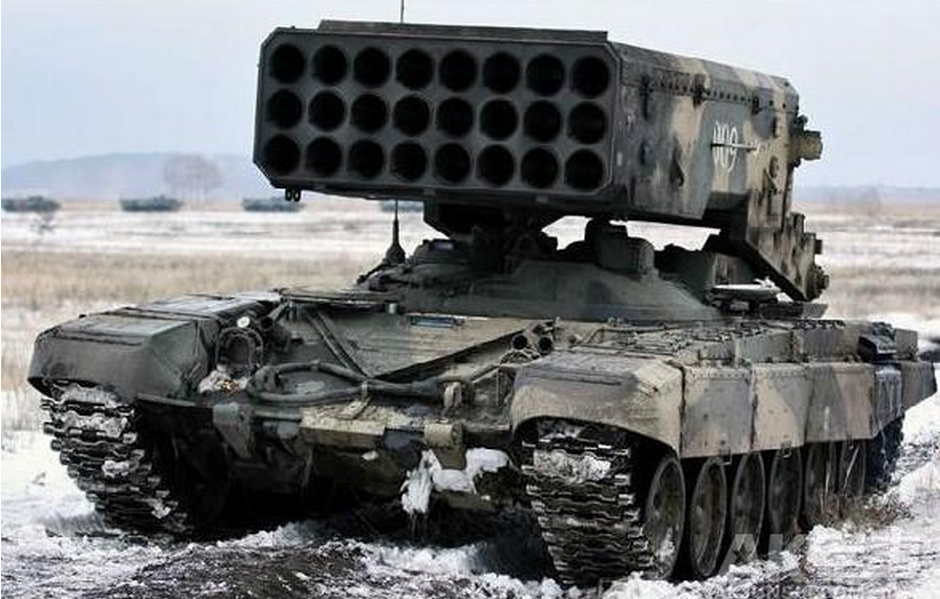 俄羅斯TOS-1噴火坦克