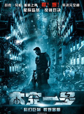 蓋·皮爾斯(Guy Pearce) 蓋·皮爾斯(Guy Pearce)