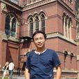 湯俊(清華大學電子工程系研究員) 湯俊(清華大學電子工程系研究員)