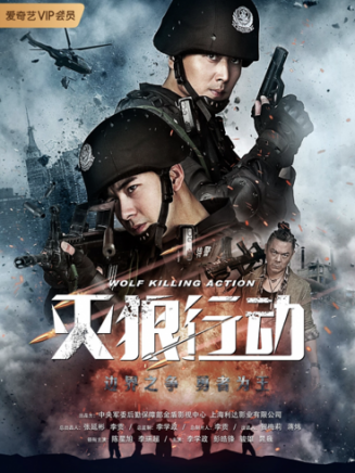 曲奕同 曲奕同