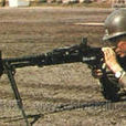 62式7.62毫米通用機槍