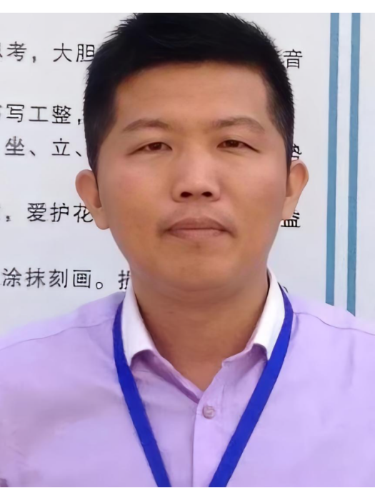 陳偉(中國當代詩人)