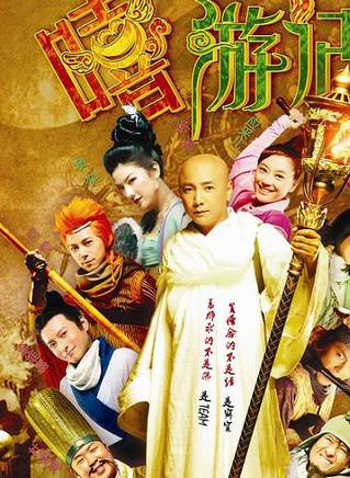 王櫟鑫(糊糊(中國大陸歌手王櫟鑫暱稱)) 王櫟鑫(糊糊(中國大陸歌手王櫟鑫暱稱))