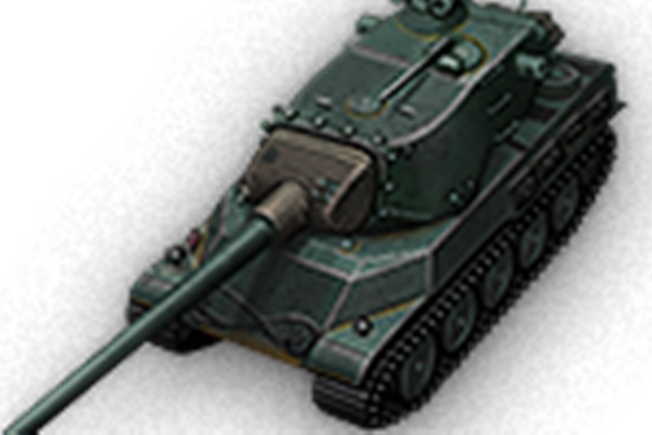 AMX 50B AMX 50B