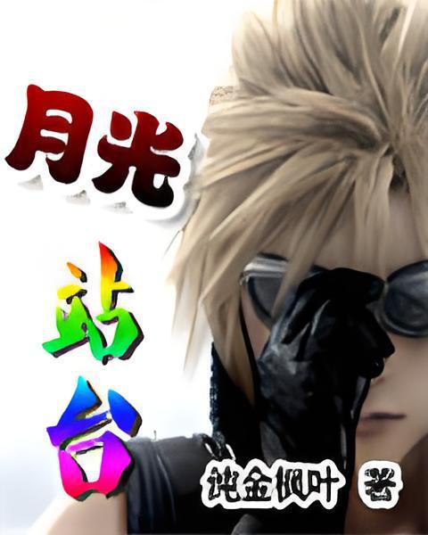 古武神劍 古武神劍