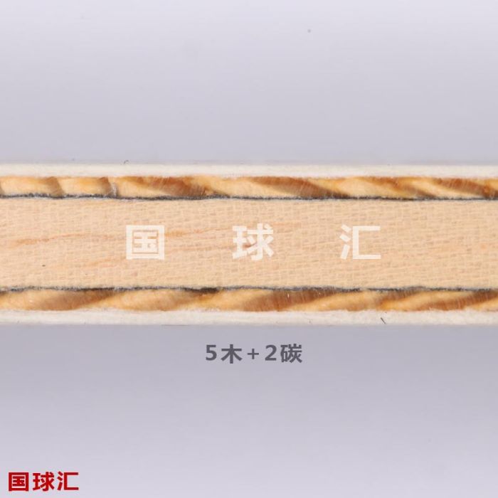 斯帝卡CC7 斯帝卡CC7
