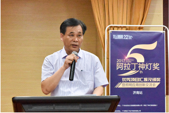 許廣法(齊魯工業大學(山東省科學院)藝術設計學院黨委書記) 許廣法(齊魯工業大學(山東省科學院)藝術設計學院黨委書記)