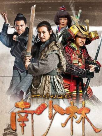 王鑫 王鑫