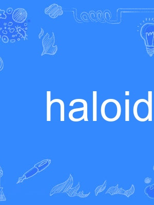 haloid haloid