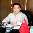 葉久新 葉久新