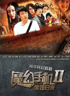 李濱 李濱