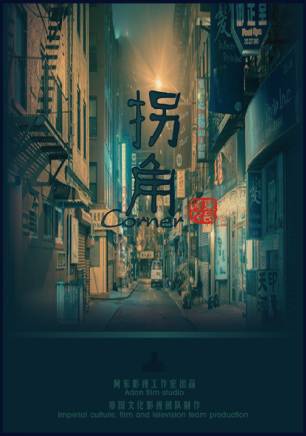 趙爽 趙爽