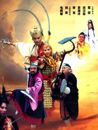吳健(中國山東籍男演員) 吳健(中國山東籍男演員)