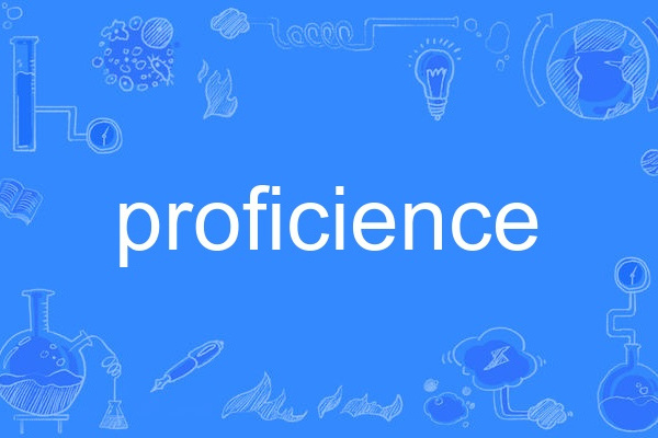 proficience