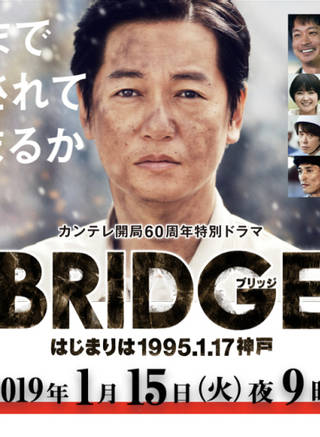 葉山獎之 葉山獎之