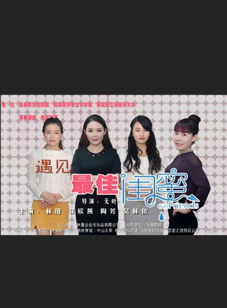 趙無葉 趙無葉