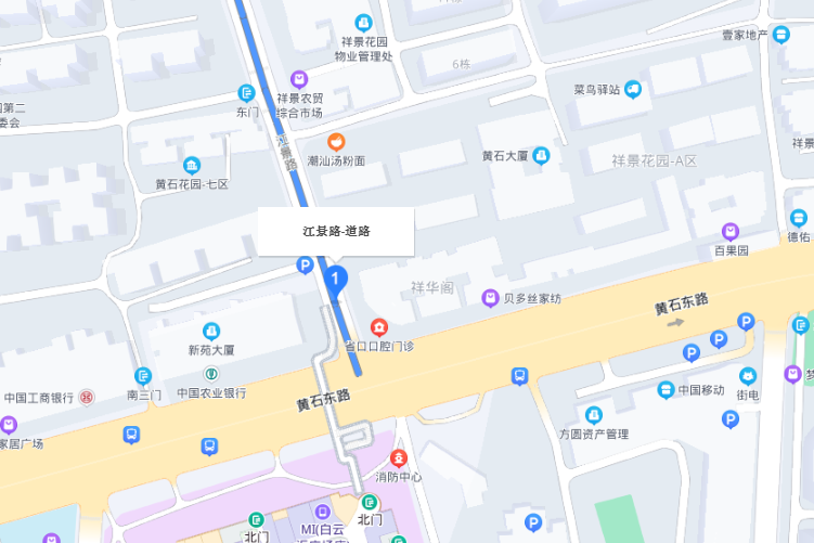 江景路 江景路