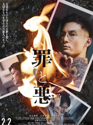 主濱晴美