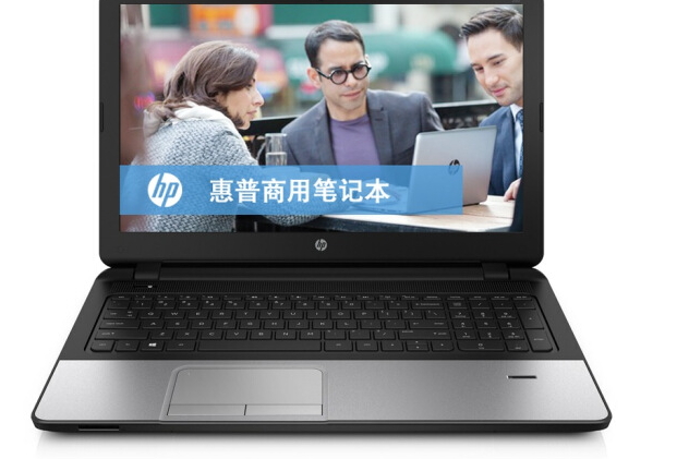 惠普Probook 350 G2 M5T76PA 惠普Probook 350 G2 M5T76PA