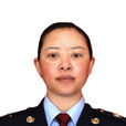 李琳琳(四川省甘孜州色達縣國家稅務局紀檢組長) 李琳琳(四川省甘孜州色達縣國家稅務局紀檢組長)