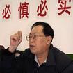 李占奎(中國運載火箭技術研究院資深專家) 李占奎(中國運載火箭技術研究院資深專家)