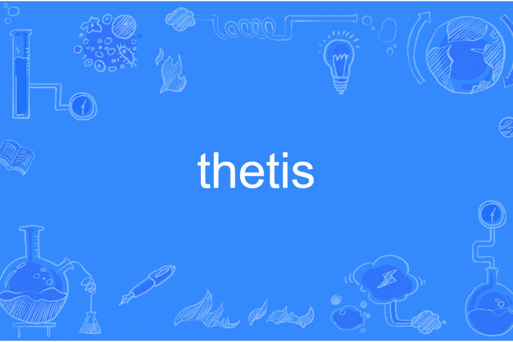 thetis thetis