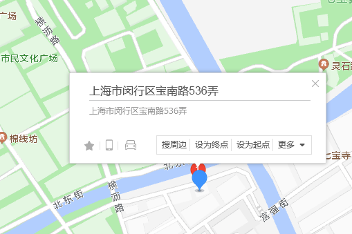 寶南路536弄104號 寶南路536弄104號