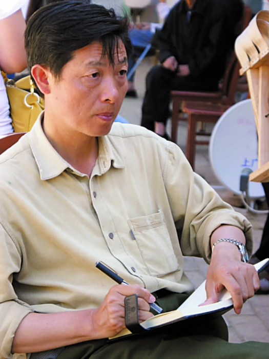 羅田喜 羅田喜
