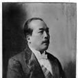 沈琪(清朝京奉鐵路技師) 沈琪(清朝京奉鐵路技師)