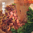 肉末酸辣粉 肉末酸辣粉